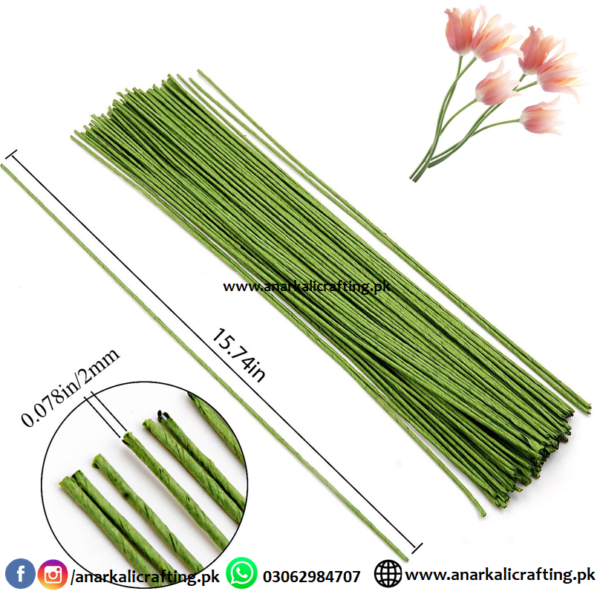 Floral Wire (Pair)