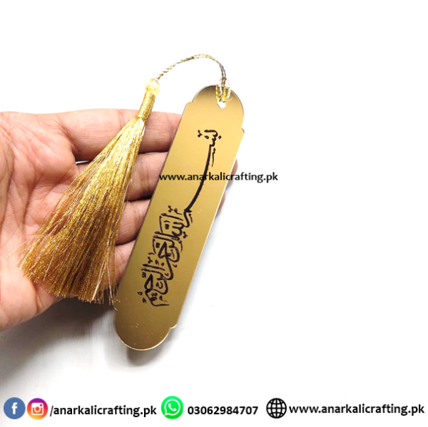 Book Mark Golden Acrylic (6 Pcs)