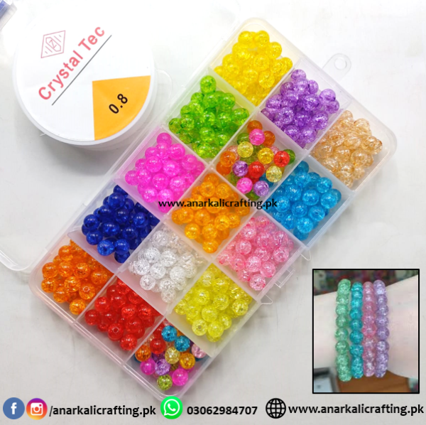 Box of Crackle Beads