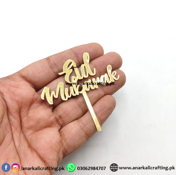 Eid Mubarak Acrylic Topper (10 pcs)