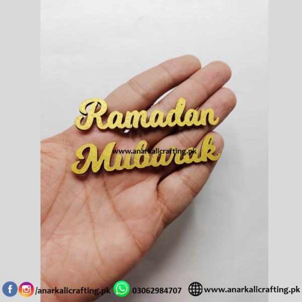 Ramadan Mubarak Wooden English Tag (4 pcs)