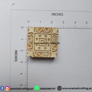 Wooden Block for Fabric 028