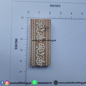 Wooden Block for Fabric 036