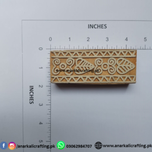 Wooden Block for Fabric 040