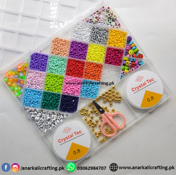 Box of Seed Beads III