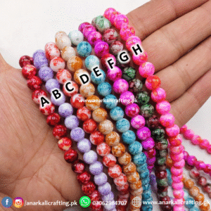 Textured Glass Beads