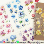 Floral Pet Stickers Set B