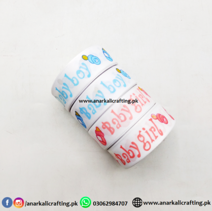 Baby Shower Satin Ribbon B (1 inch)