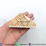 Fabric Painting Block FPB149