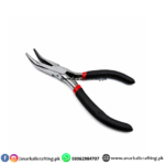 Pliers For Jewelry (Bent Nose)