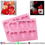 Diamond Heart Mold (for Candle, Clay, Fondant)