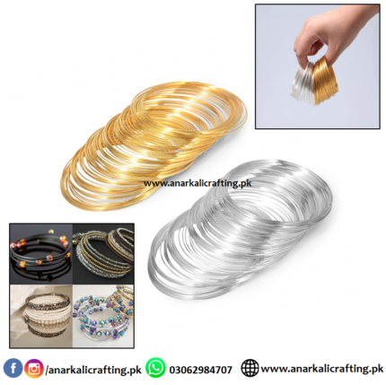 Memory Wire