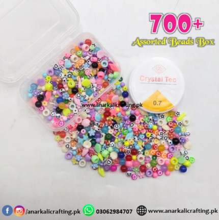 Box of Assorted Beads