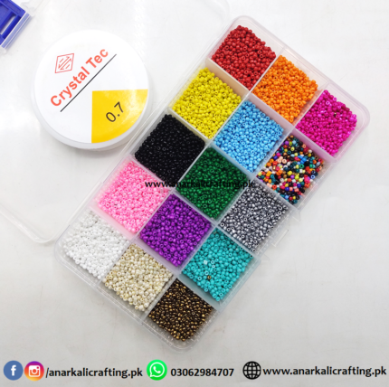 Box of Seed Beads II (2 mm)