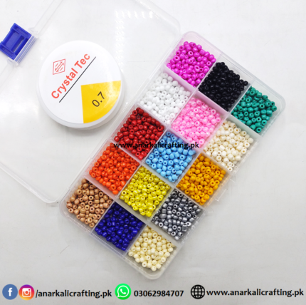 Box of Seed Beads III (4 mm)